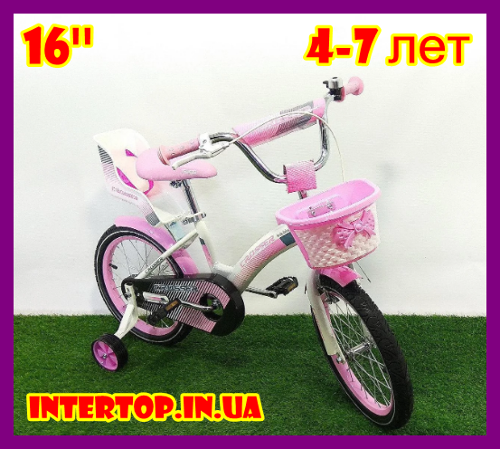 Дитячий двоколісний велосипед Crosser Kids Bike 16 дюймів дітям 4-7 років рожевий