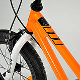 Дитячий двоколісний велосипед RoyalBaby Freestyle 20 дюймів, помаранчевий . Для дітей 7-12 років, фото 4