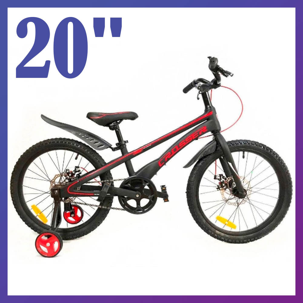 Велосипед дитячий двоколісний на магнієвої рамі Crosser BMX 20" зростання 130-150см вік 7 до 11 років чорний