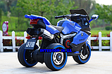 Дитячий триколісний електромобіль мотоцикл BMW M 3680L-4 синій. Дитячий електромотоцикл, фото 6
