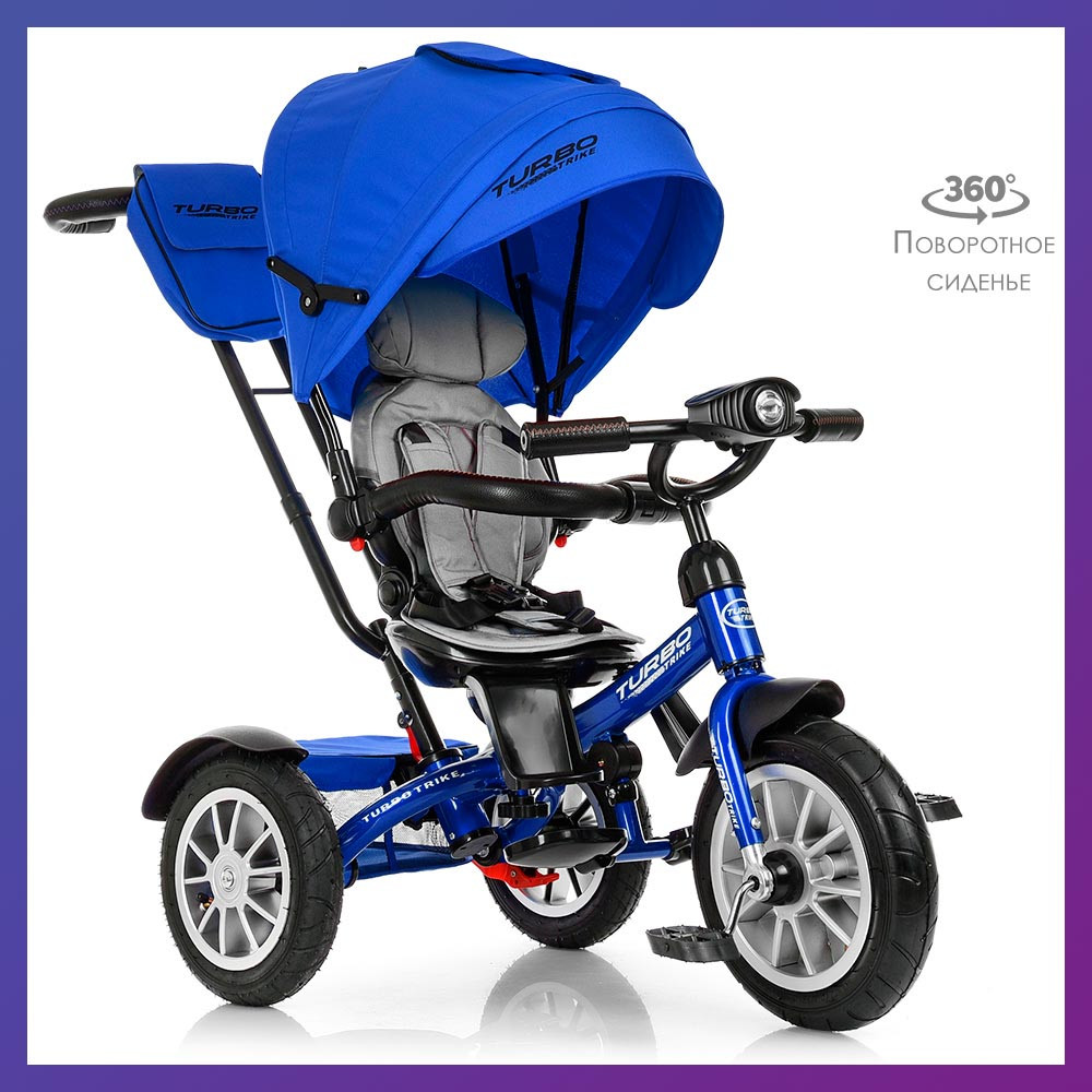 Дитячий триколісний велосипед коляска з фарою і поворотним сидінням Turbotrike 4057-10 синій