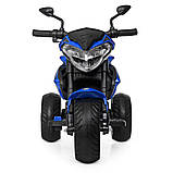 Дитячий триколісний електро-мотоцикл від 3 до 6 років BMW синій. Трицикл для дітей 2*35 ВТ M 4152EL-4 синій, фото 5