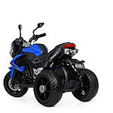 Дитячий триколісний електро-мотоцикл від 3 до 6 років BMW синій. Трицикл для дітей 2*35 ВТ M 4152EL-4 синій, фото 6