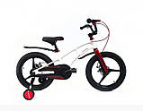 Велосипед дитячий двоколісний на магнієвої рамі Crosser Magn 18" зростання від 110-130 см вік 5 до 8 років білий, фото 2