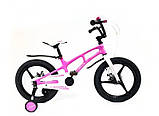 Велосипед дитячий двоколісний на магнієвої рамі Crosser Magn 16" зростання від 100-120см вік 4 до 7 років рожевий, фото 2