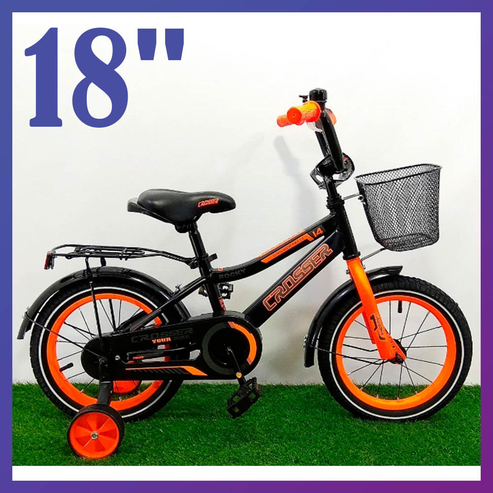 Велосипед дитячий двоколісний з кошиком Crosser Rocky 18" зростання 110-130 см вік 5 до 8 років, чорно-помаранчевий