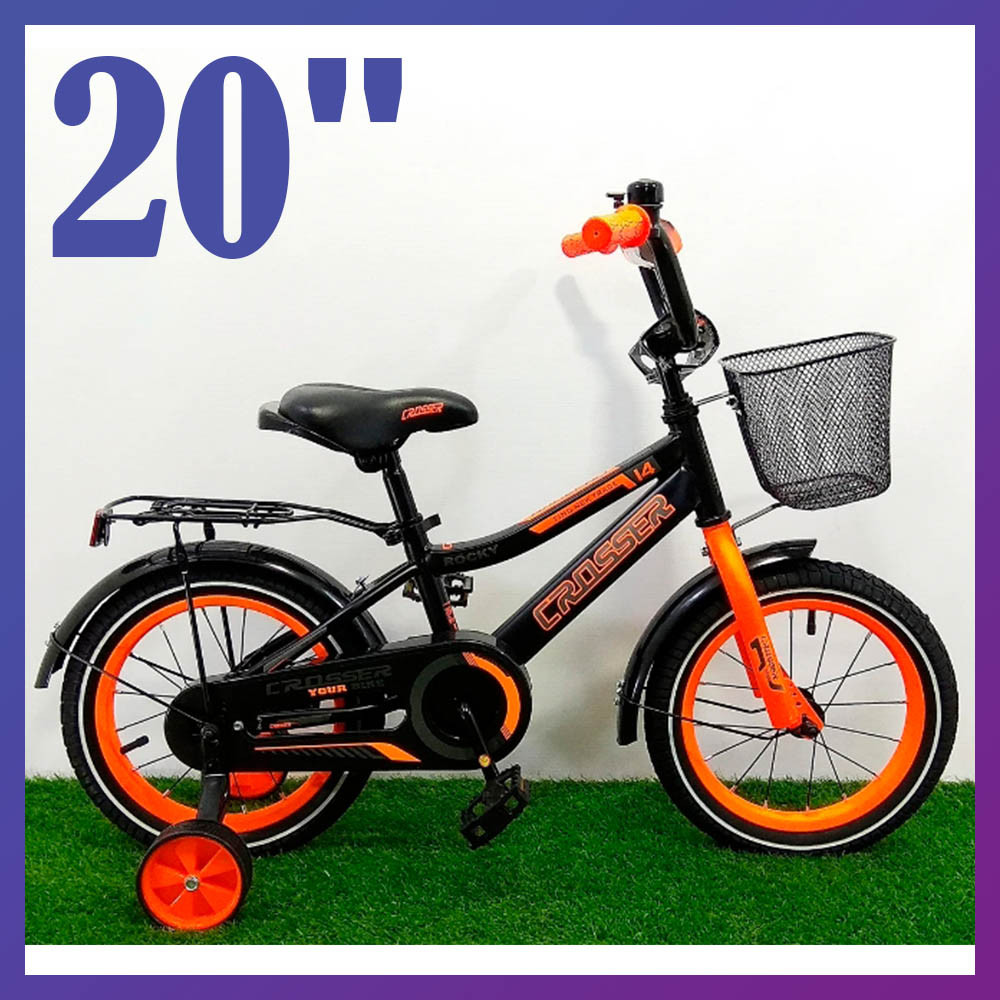 Велосипед дитячий двоколісний з кошиком Crosser Rocky 20" зростання 130-150см вік 7 до 11 років чорно-помаранчевий