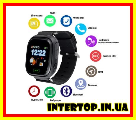 Дитячі розумні годинник Smart Baby watch Q90 чорний + подарункова упаковка