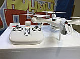 Радіокерований квадрокоптер Дрон Syma X25PRO з Wi-Fi FPV камерою й барометром 4CH 2.4G + Подарунок, фото 8