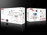 Радіокерований квадрокоптер Дрон Syma X25PRO з Wi-Fi FPV камерою й барометром 4CH 2.4G + Подарунок, фото 10