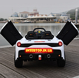 Дитячий електромобіль Lamborghini Ламборджині на акумуляторі з пультом РУ Т 7659 білий, фото 2