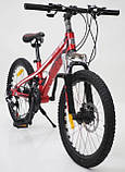 Велосипед дитячий на магнієвої рамі Sigma Lanq 20" зріст 130-150 см вік 7 до 11 років червоний, фото 4
