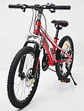Велосипед дитячий на магнієвої рамі Sigma Lanq 20" зріст 130-150 см вік 7 до 11 років червоний, фото 7