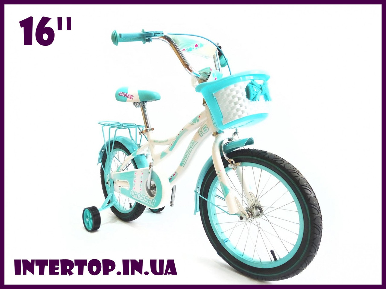 Дитячий двоколісний велосипед Crosser Kiddy 16 дюймів дітям від 4 до 7 років бірюзовий