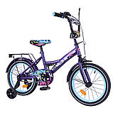 Дитячий двоколісний велосипед Tilly EXPLORER 16 дюймів T-21615 пурпурний. Для дітей 4-7 років, фото 2