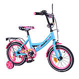Дитячий двоколісний велосипед Tilly EXPLORER 14 дюймів T-214111 Рожево-блакитний . Для дітей 3-5 років, фото 2