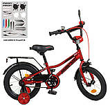 Дитячий двоколісний велосипед Profi PRIME 14 дюймів, 14221 червоний. Для дітей 3-5 років, фото 2