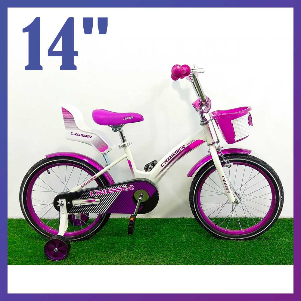 Дитячий двоколісний велосипед Crosser Kids Bike 14 дюймів дітям 3-6 років фіолетовий