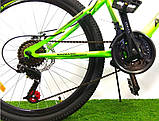 Велосипед гірський двоколісний одноподвесный сталевий Azimut Forest 26 D+ 26 дюймів 14 рама синій, фото 4