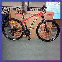 Велосипед горный двухколесный одноподвесный на алюминиевой раме Crosser Scorpio 26 дюймов 17" рама оранжевый