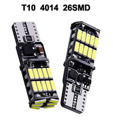 LED T10/W5W 4014-26SMD CANBUS білий світлодіодна лампа для стайлінгу автомобілів,