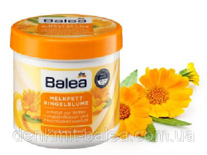Крем для массажа с экстрактом календулы Balea Melkfett Ringelblume 250 мл