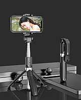 Монопод селфи палка штатив 3 в1 для телефона Bluetooth с пультом Selfie Stick L01S