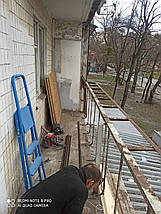 Балкон під ключ Вишгород, фото 2