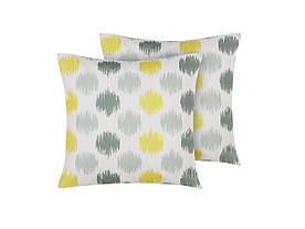 Набір з 2 різнокольорових садових подушок 45 x 45 см NEROLA