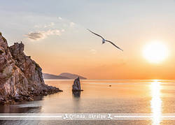 Фото листівка "Український Крим"