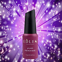 Бази Edlen Professional (9 мл)
