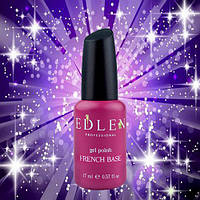 Бази Edlen Professional (17 мл)