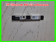 Камера HP Elitebook 840 G2 765816-1R5