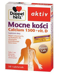 Doppelherz Aktiv міцні кістки - кальцій, вітаміни D і K 30 таб.