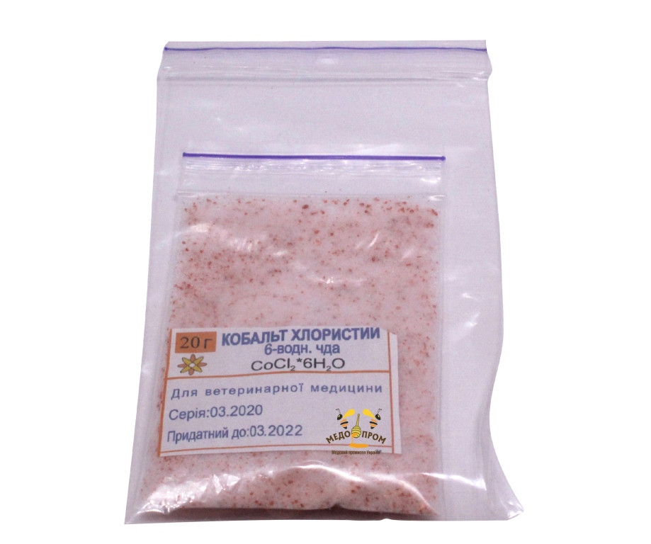 Кобальт хлористий, 20г, «Скіф»