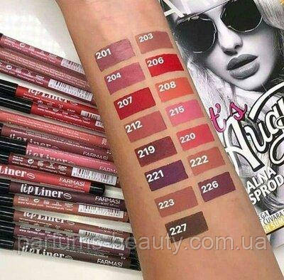 Олівець для губ Lip Liner Farmasi тон 220