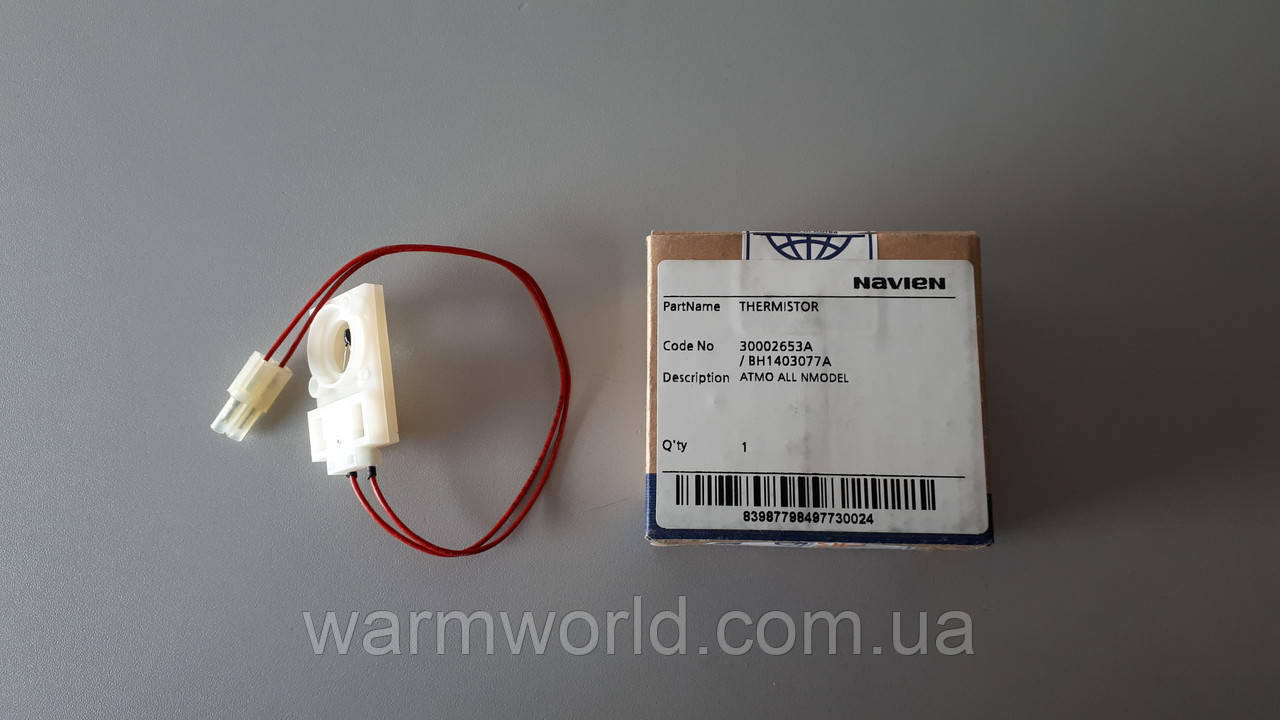 BH1403077A Датчик контролю тяги Atmo 13-28kw 30002653A Navien