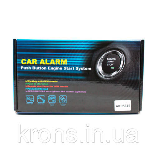 Сигналізація автомобільна з автозапуском двигуна GSM GPS, APP, KD3600