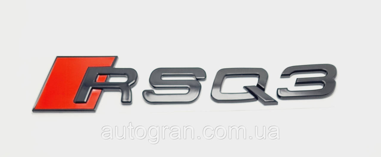 Емблема на кузов Audi RSQ3 чорна