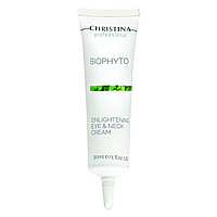 Christina Bio Phyto Осветляющий крем для кожи вокруг глаз и шеи (30ml)