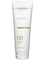 Christina Bio Phyto Маска "Заатар" с успокаивающим действием для всех типов кожи 250 ml