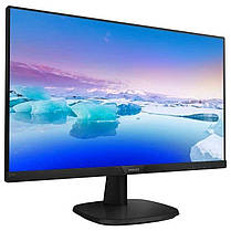 Новий монітор Philips 273V7QSB/01 / 27" (1920x1080) IPS / DVI, VGA, фото 2