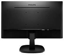 Новий монітор Philips 273V7QSB/01 / 27" (1920x1080) IPS / DVI, VGA, фото 2