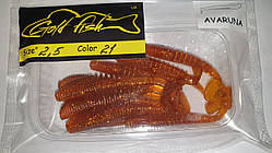 Силікон AVARUNA 2.5" сьедобный "Gold fish" color 21