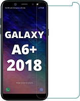 Защитное стекло для Samsung Galaxy A6+ SM-A605