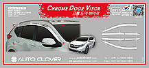 Дефлектори вікон, вітровики хромовані Honda CR-V 2017 - 6шт. (Autoclover/D717)