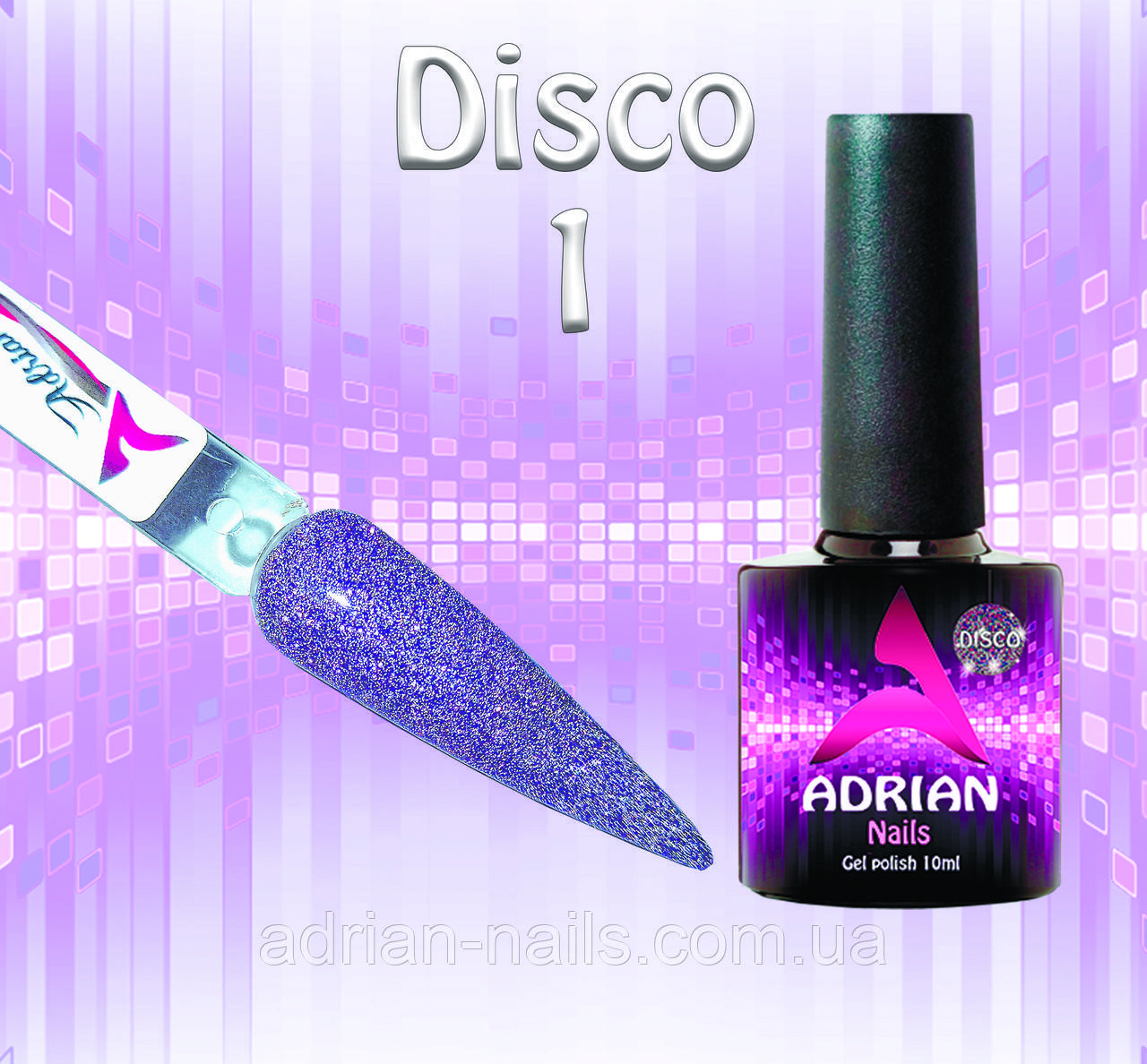 Світловідбивні Гель Лакі Adrian Nails 10 мл — Disco No1