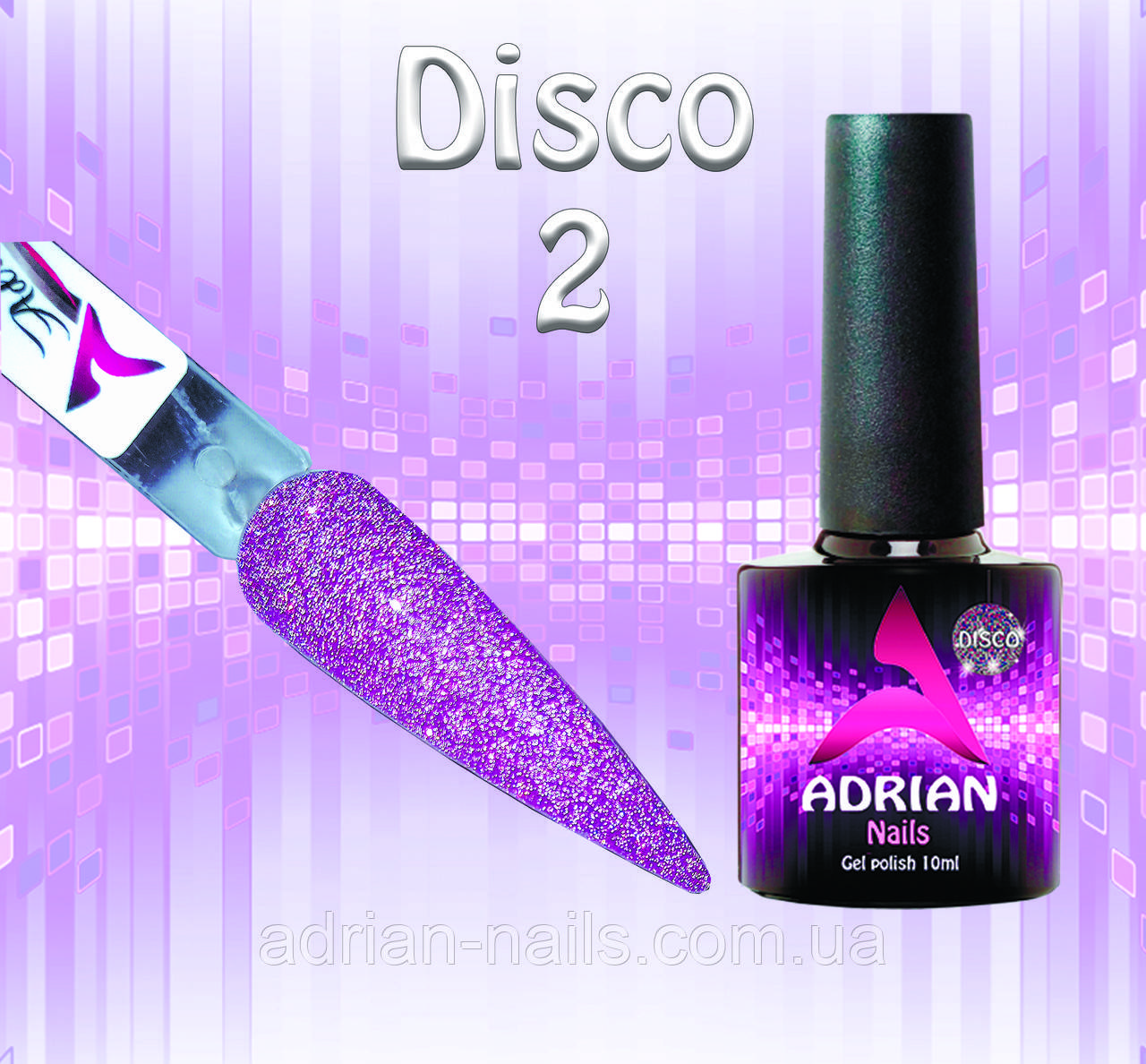 Світловідбивні Гель Лакі Adrian Nails 10 мл — Disco No2