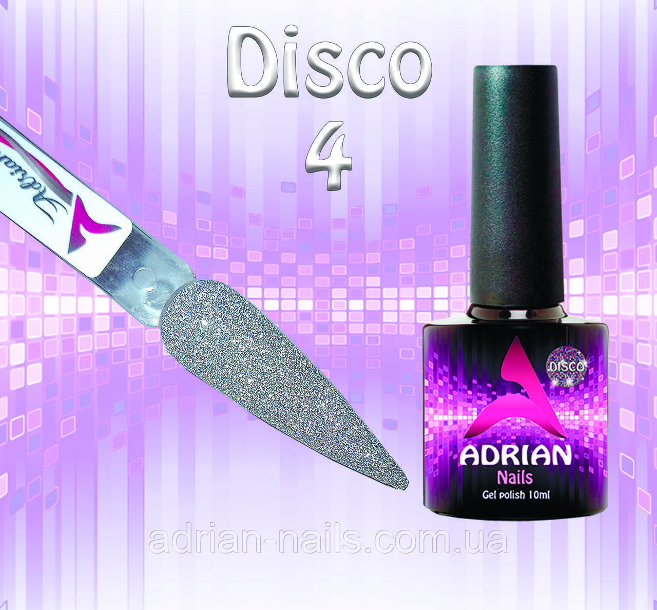 Світловідбивні Гель Лакі Adrian Nails 10 мл — Disco No4