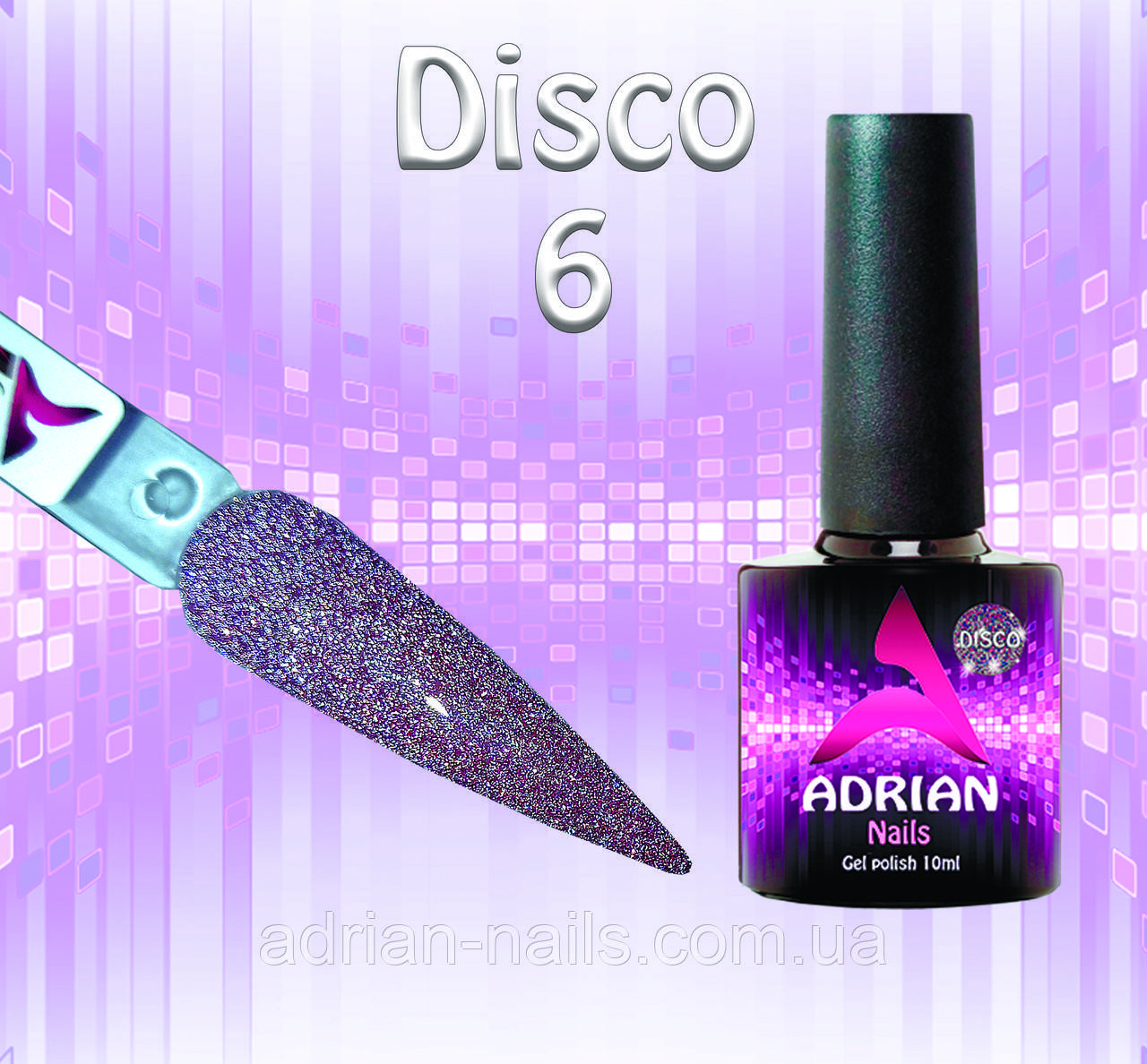 Світловідбивні Гель Лакі Adrian Nails 10 мл — Disco No6, фото 1